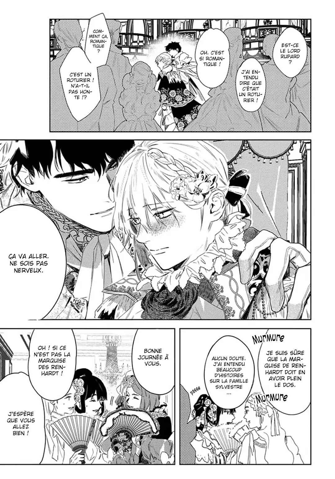 Nobara to Pretender Chapter 5 - Page 8