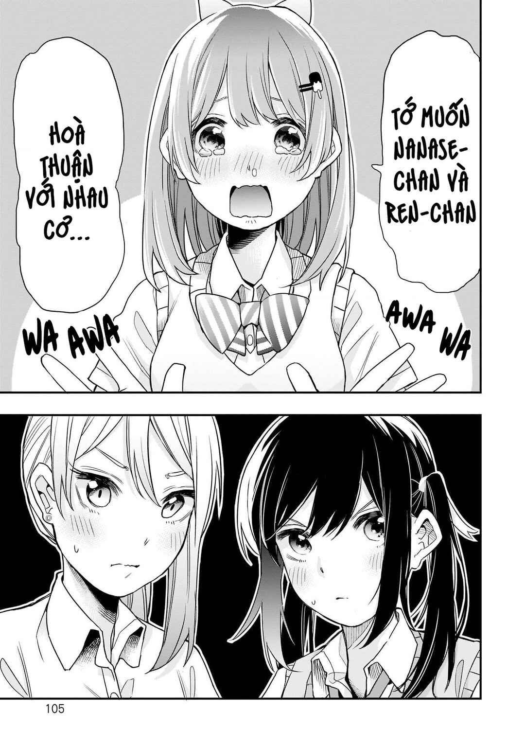 Joshikou Dakara Safe Chapter 7 - Page 12