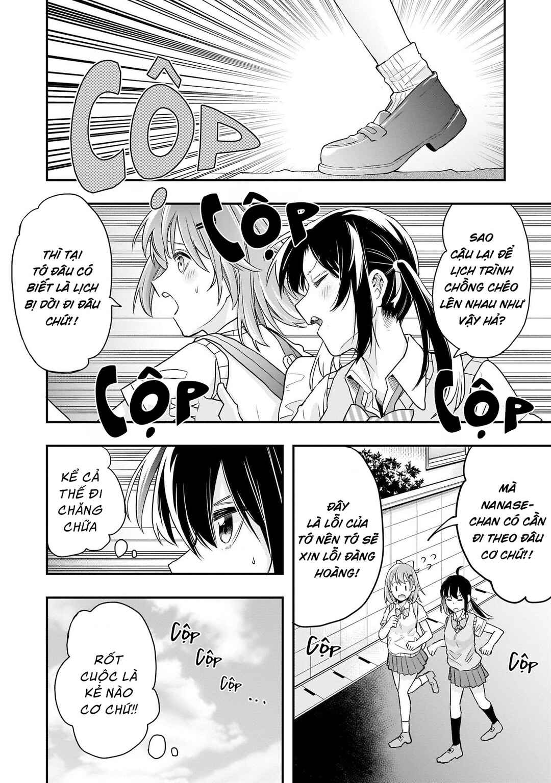 Joshikou Dakara Safe Chapter 7 - Page 3