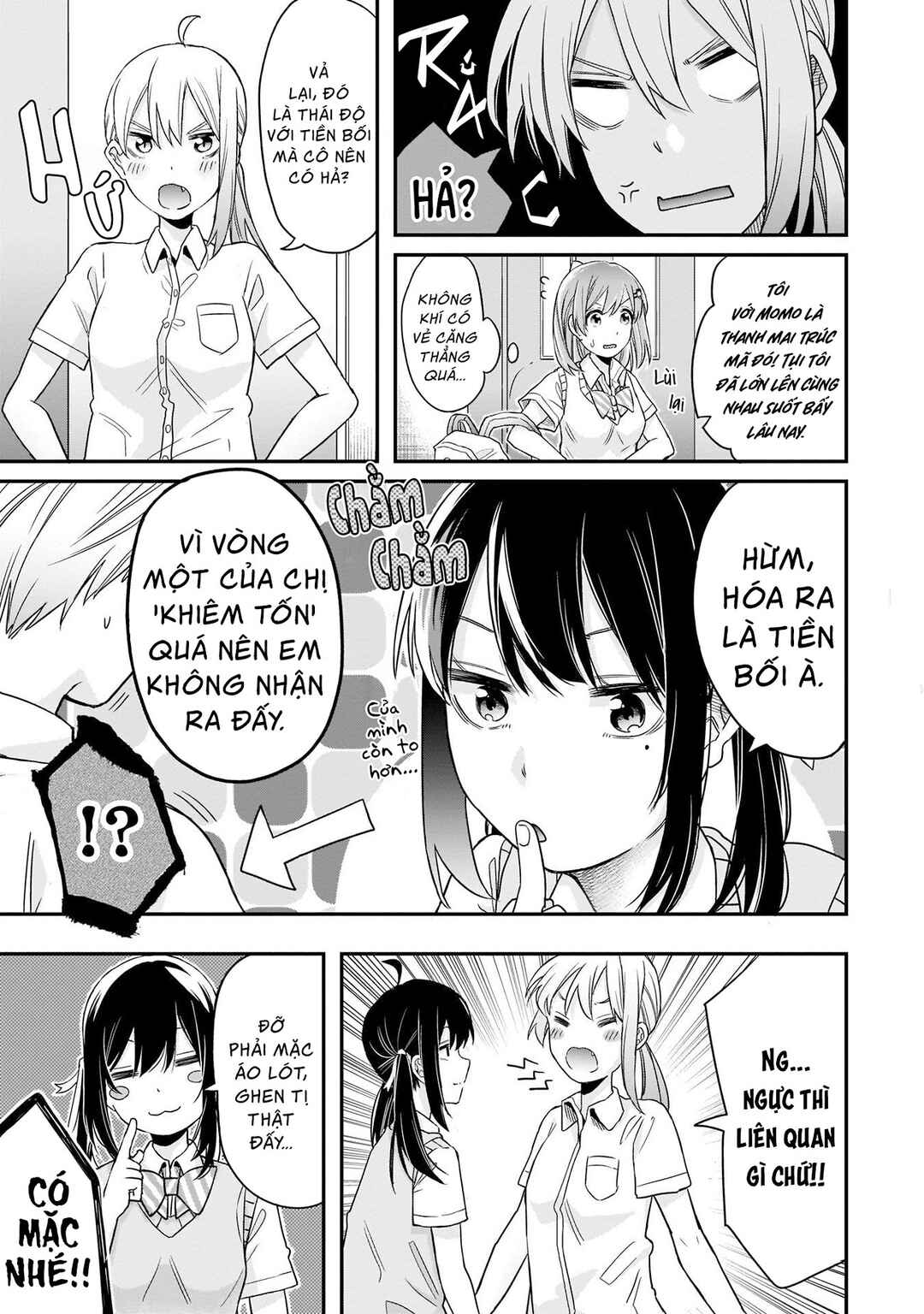 Joshikou Dakara Safe Chapter 7 - Page 8
