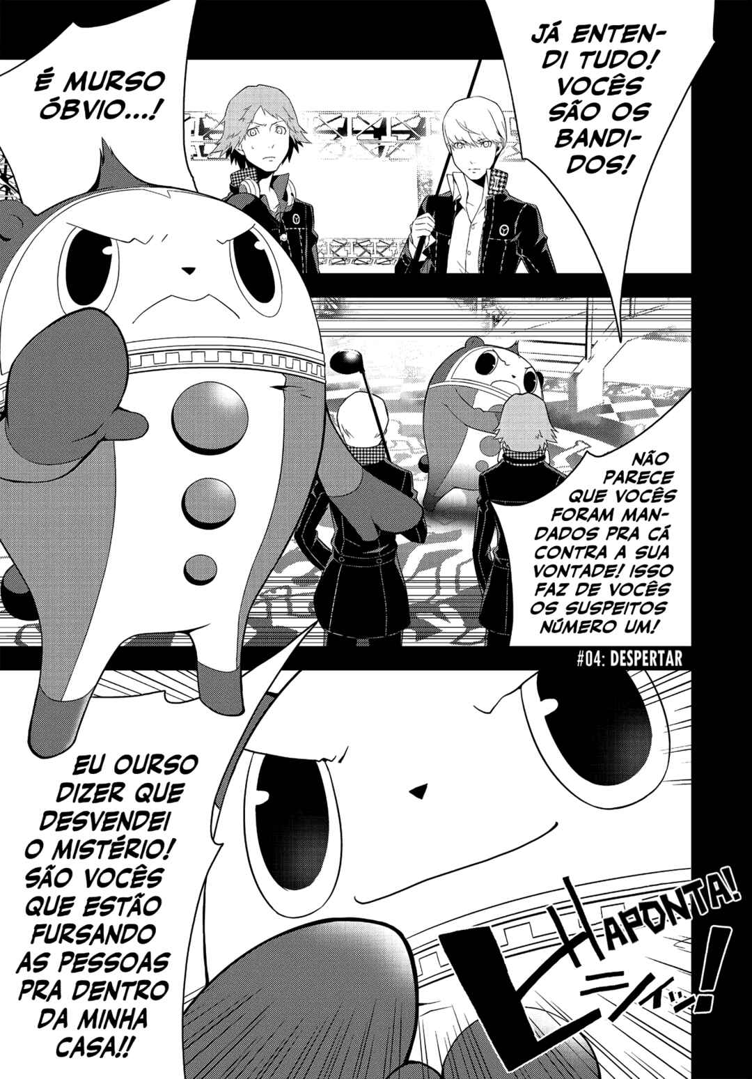 Persona 4 Chapter 4 - Page 1