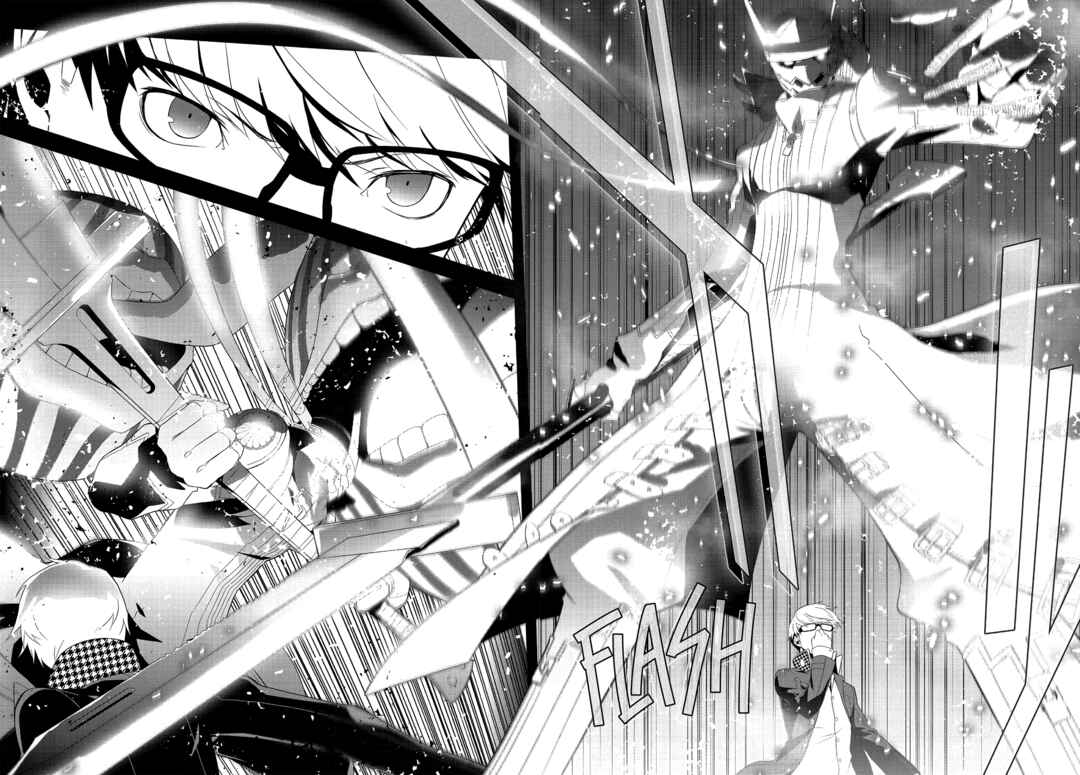 Persona 4 Chapter 4 - Page 18