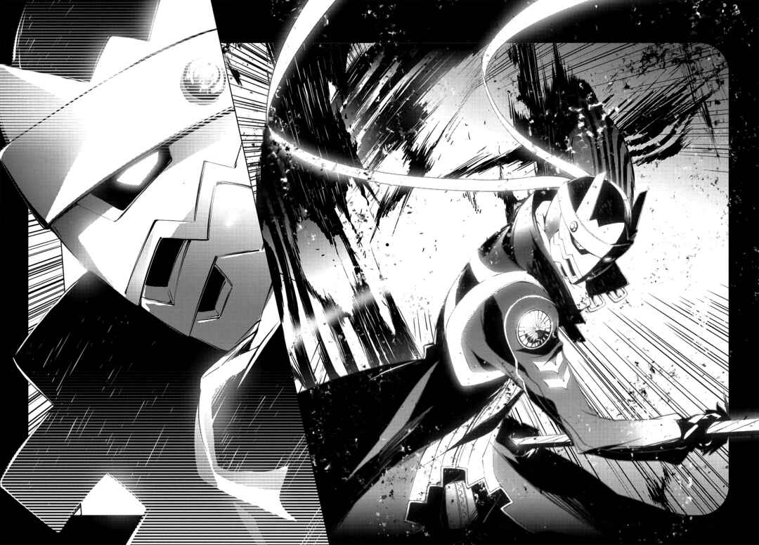 Persona 4 Chapter 4 - Page 19