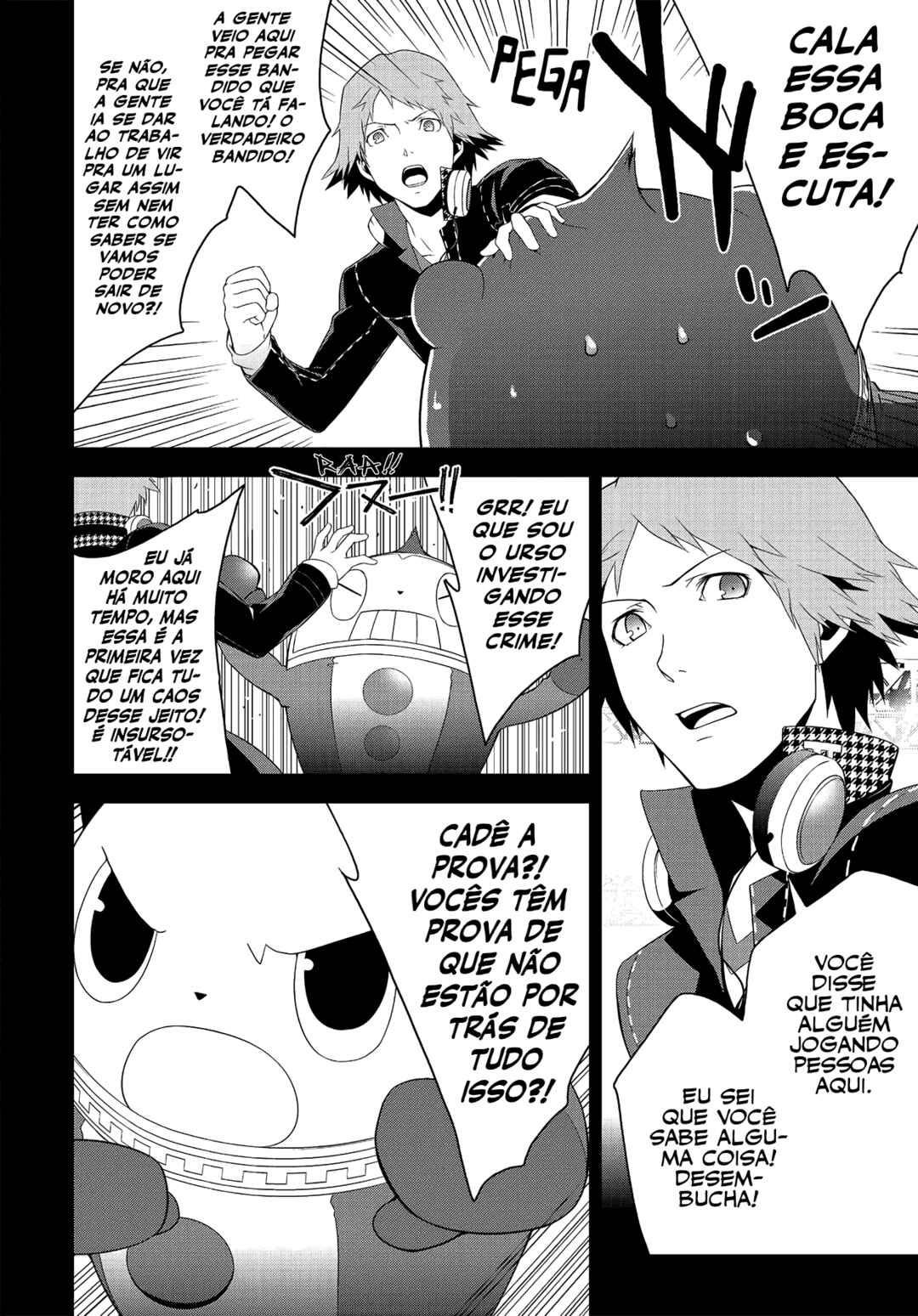Persona 4 Chapter 4 - Page 2