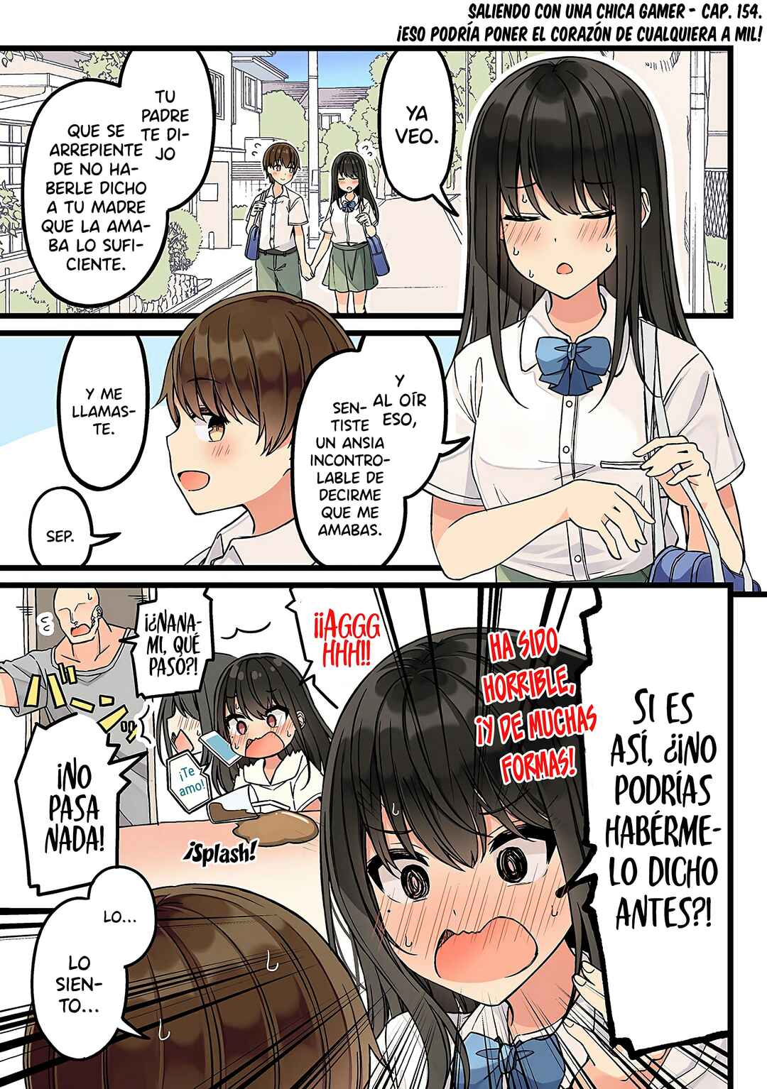 Real mo Tama ni wa Uso o Tsuku Chapter 154 - Page 3