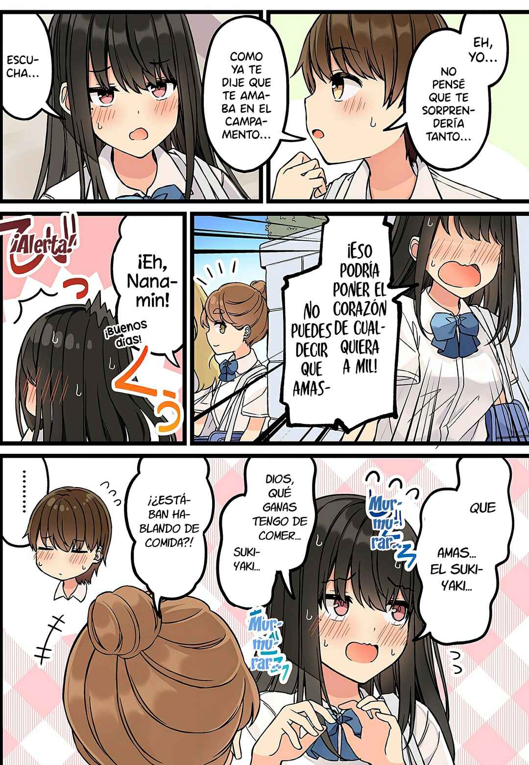 Real mo Tama ni wa Uso o Tsuku Chapter 154 - Page 4