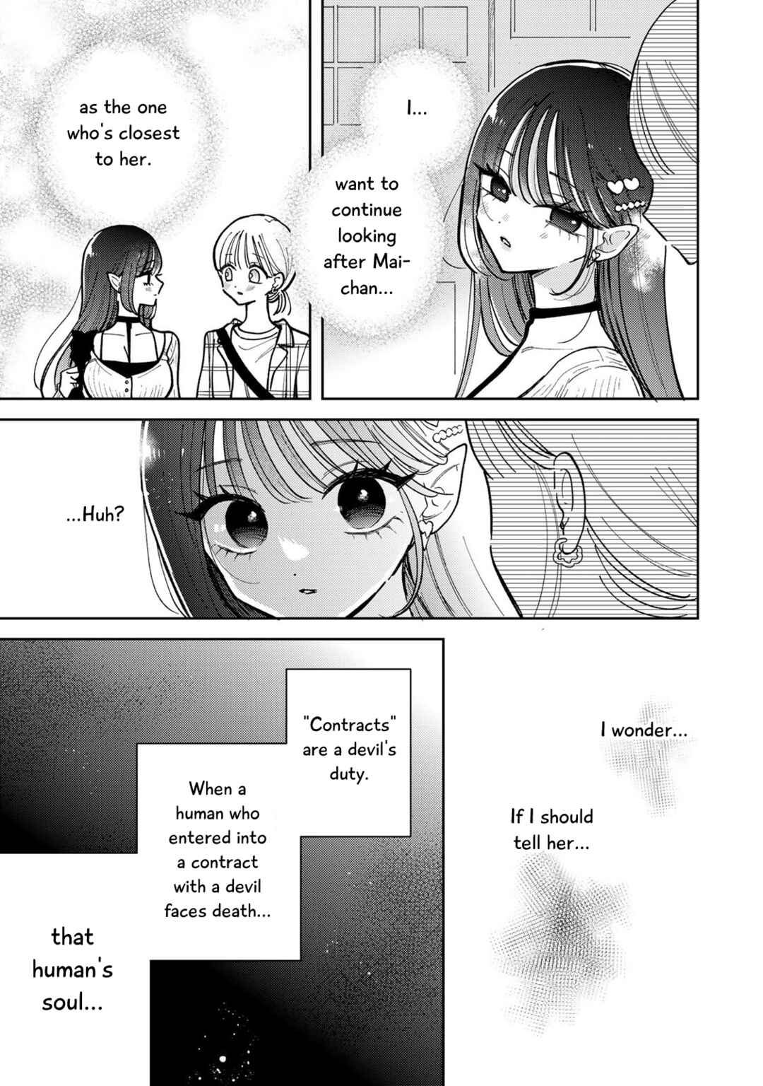 Akumade Amai Watashi no Kanojo Chapter 17 - Page 19