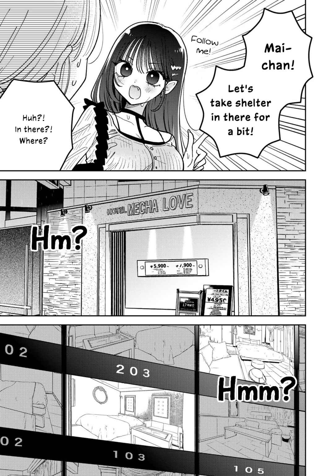 Akumade Amai Watashi no Kanojo Chapter 17 - Page 27