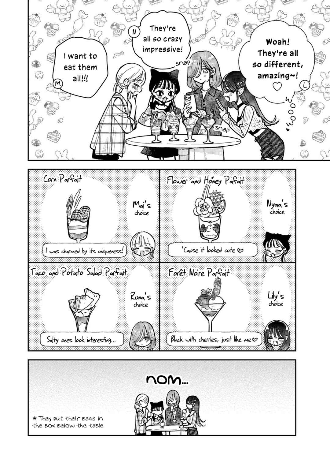Akumade Amai Watashi no Kanojo Chapter 17 - Page 6
