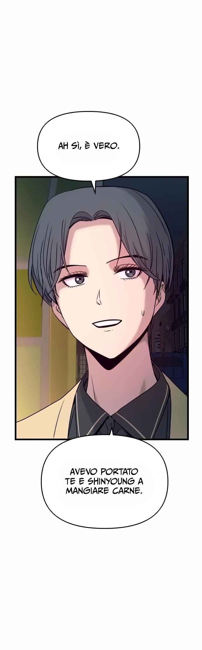 Nae Choeae neun Makcha reul Tanda Chapter 18 - Page 18