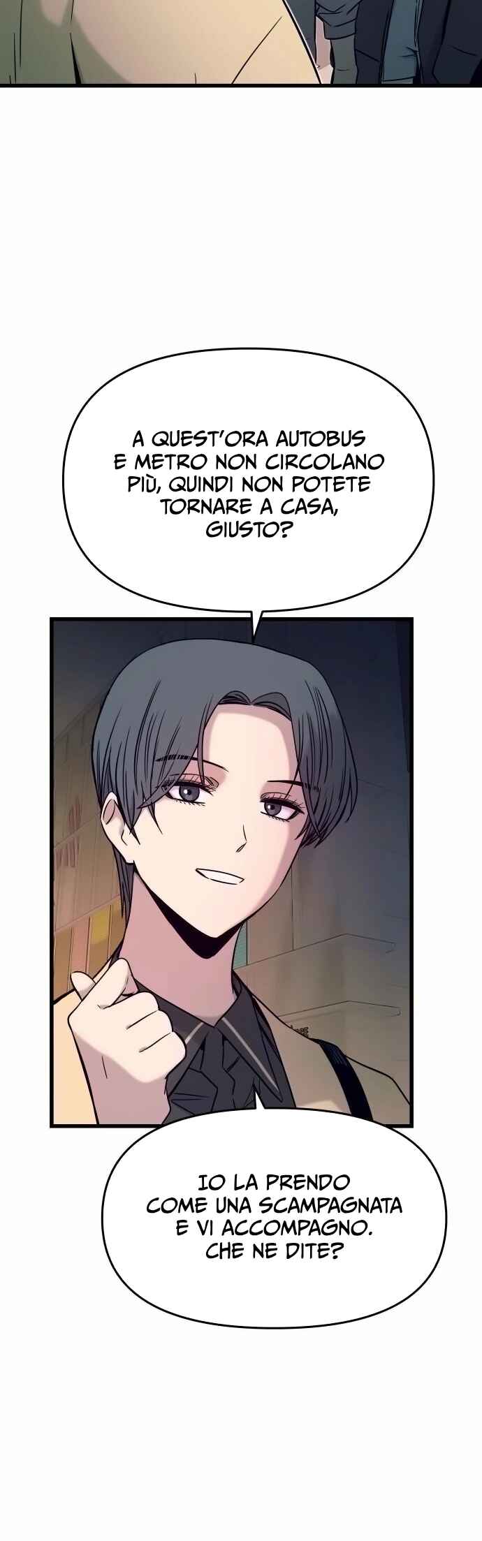 Nae Choeae neun Makcha reul Tanda Chapter 18 - Page 33