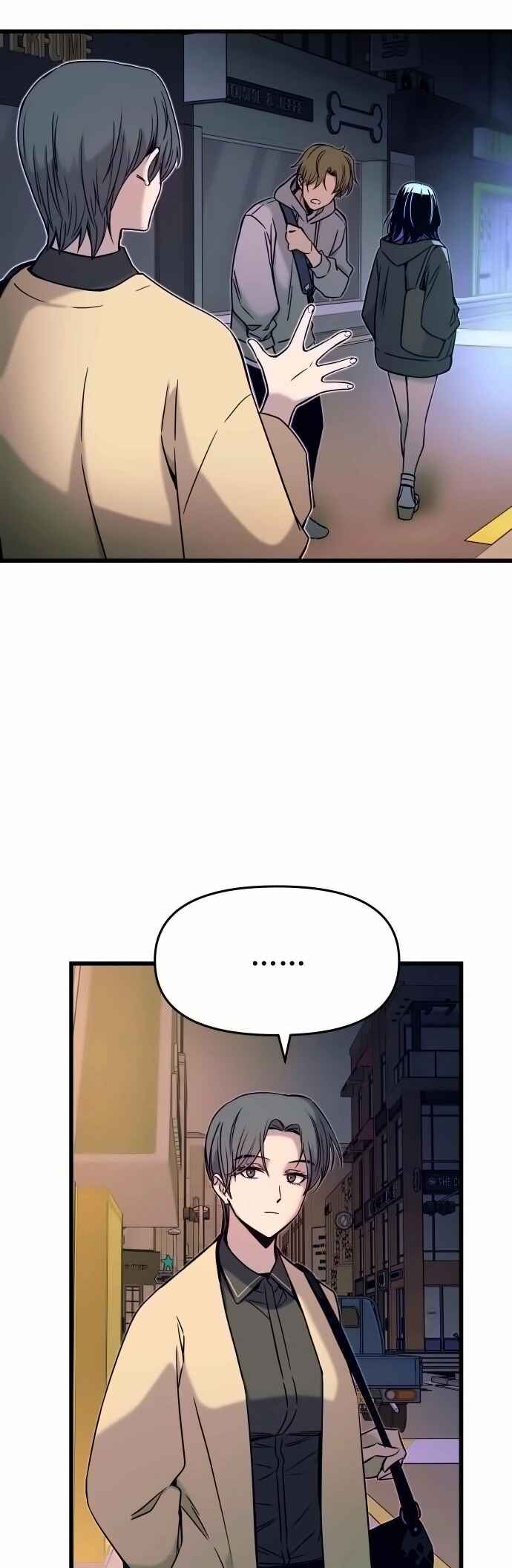 Nae Choeae neun Makcha reul Tanda Chapter 18 - Page 39