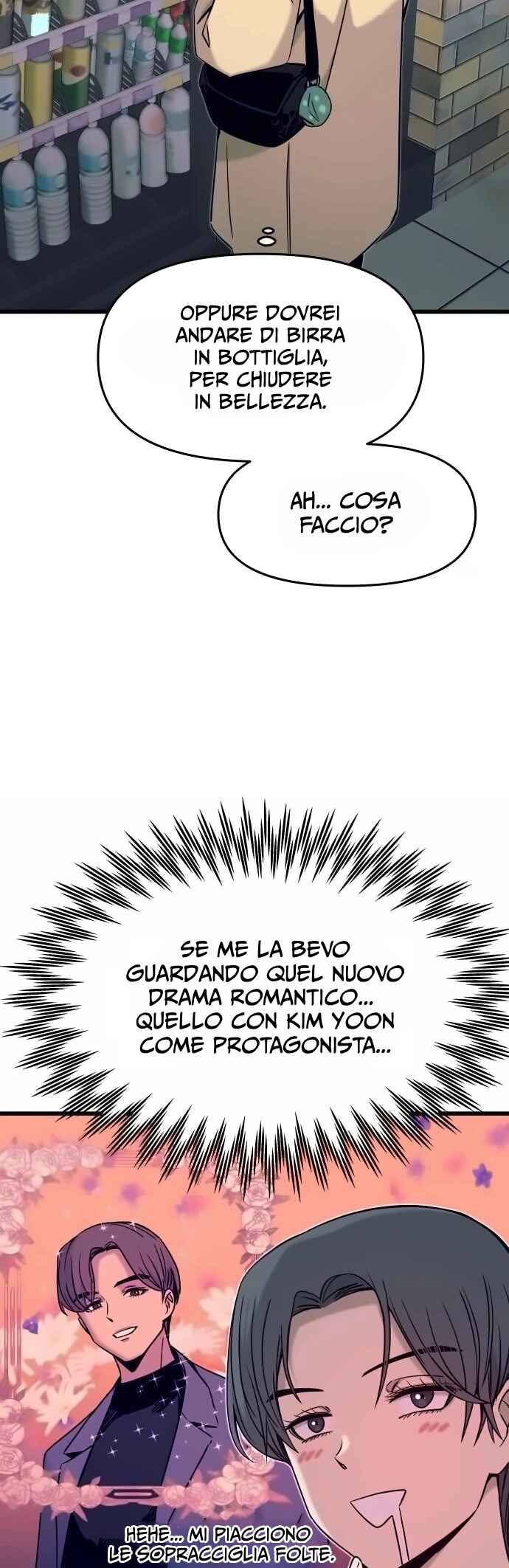 Nae Choeae neun Makcha reul Tanda Chapter 18 - Page 4