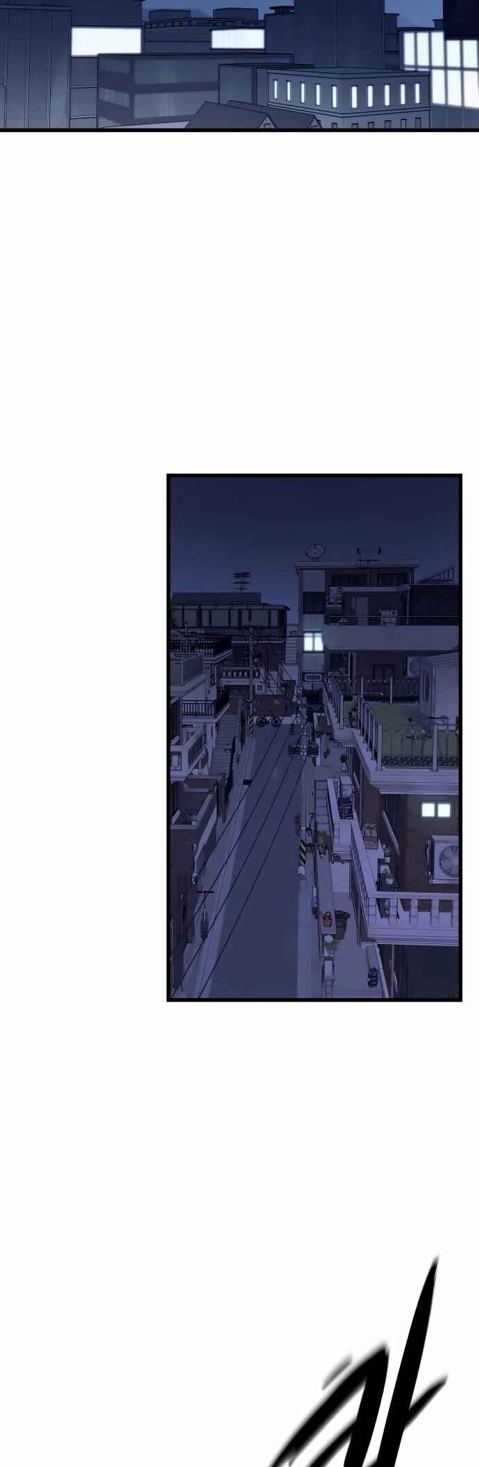 Nae Choeae neun Makcha reul Tanda Chapter 18 - Page 42