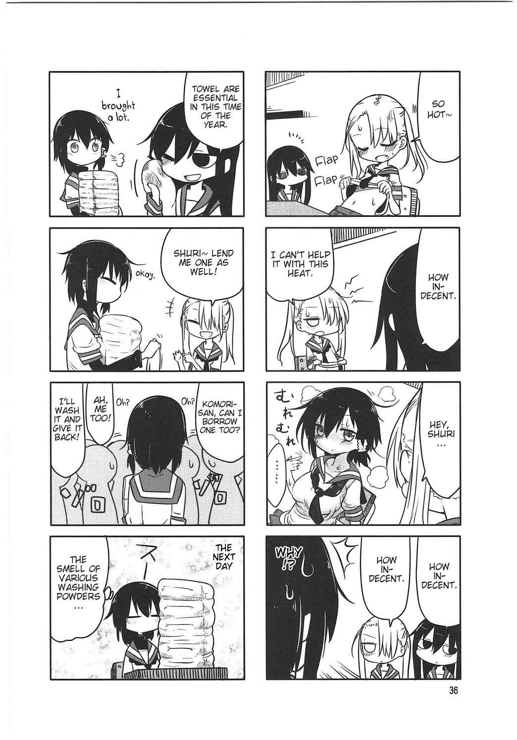 Komori-san wa Kotowarenai! Chapter 5 - Page 4