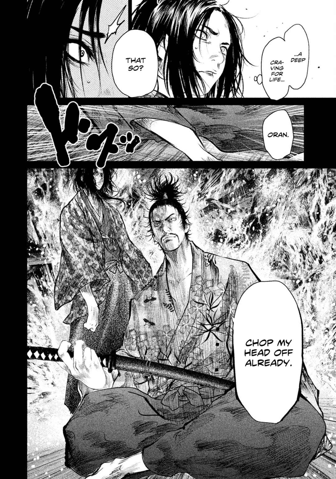 Basilisk: Ouka Ninpou-chou Chapter 61 - Page 11