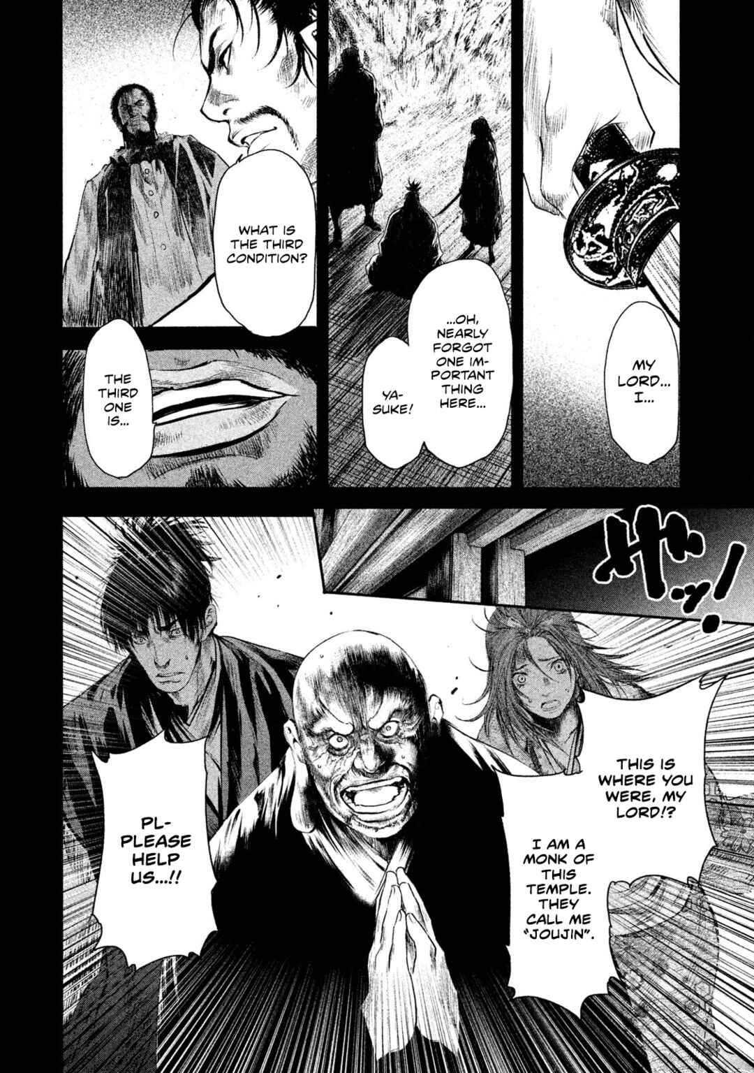Basilisk: Ouka Ninpou-chou Chapter 61 - Page 13
