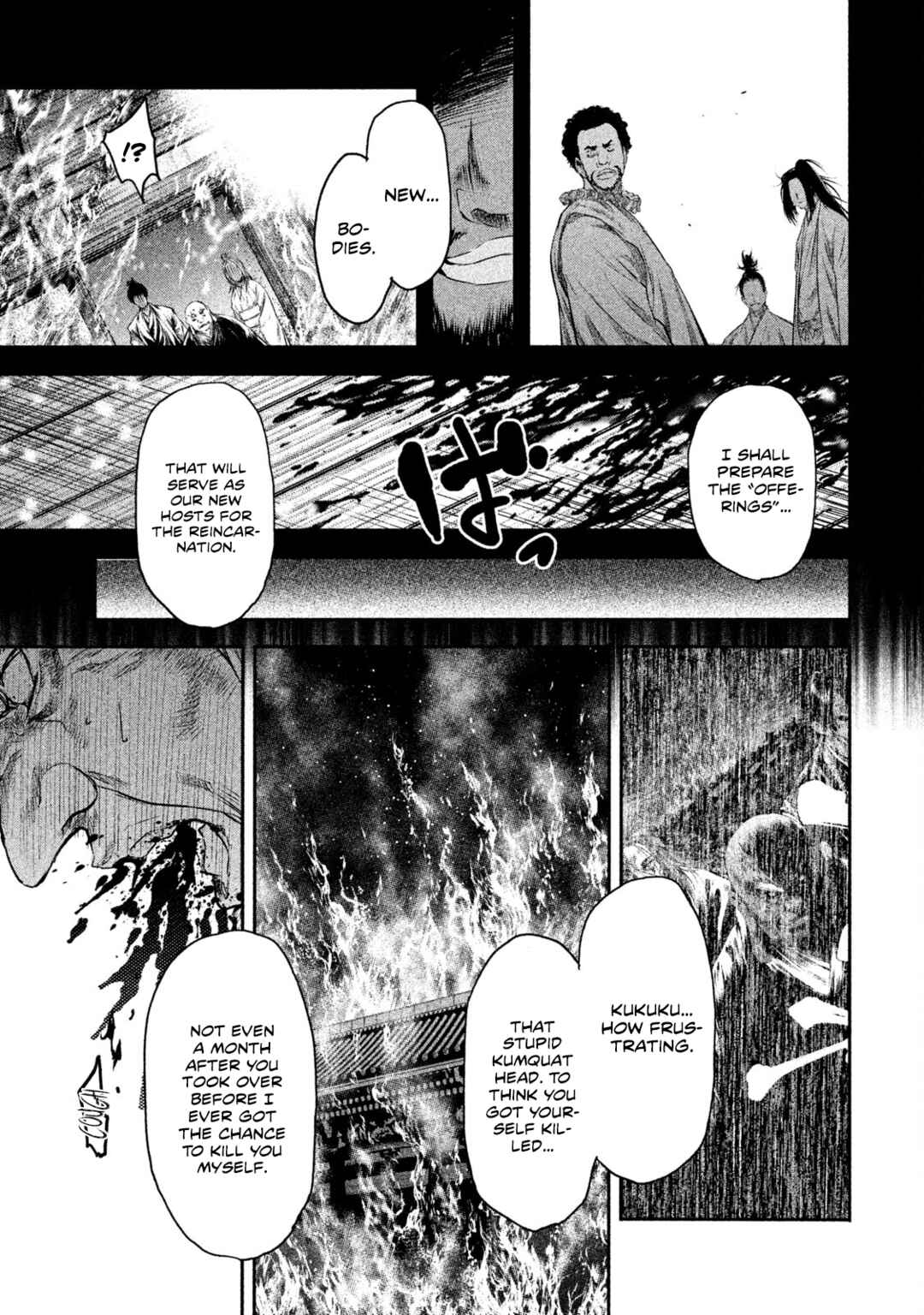 Basilisk: Ouka Ninpou-chou Chapter 61 - Page 14