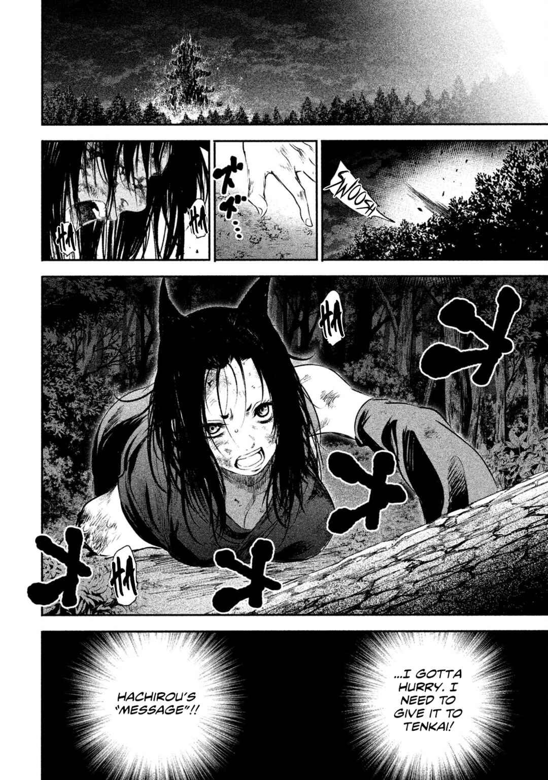 Basilisk: Ouka Ninpou-chou Chapter 61 - Page 17