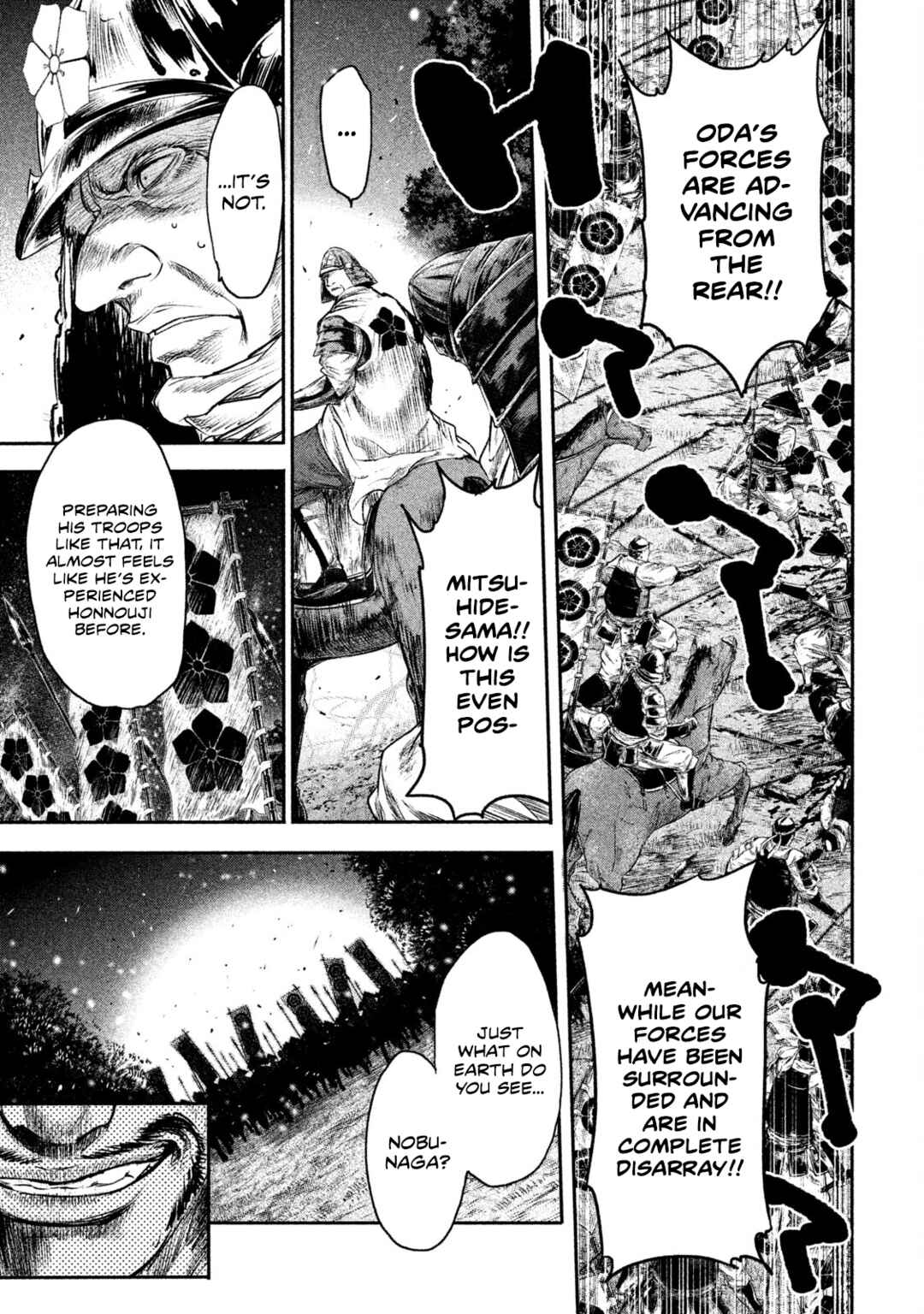 Basilisk: Ouka Ninpou-chou Chapter 61 - Page 2