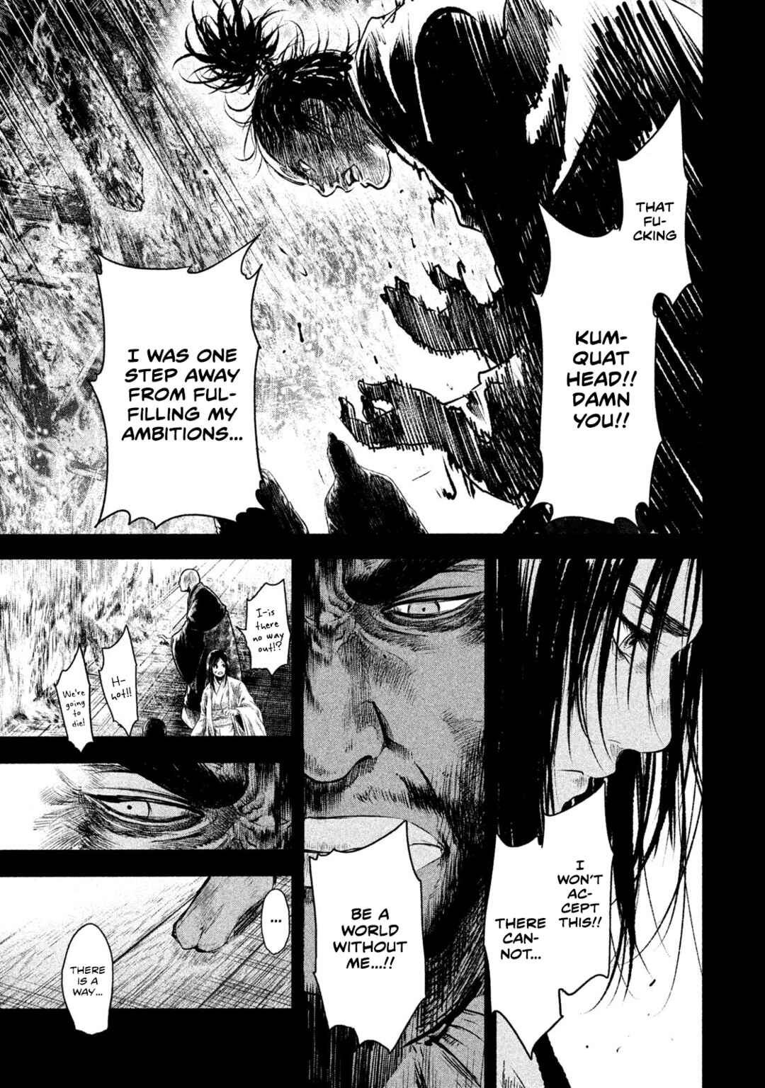 Basilisk: Ouka Ninpou-chou Chapter 61 - Page 6
