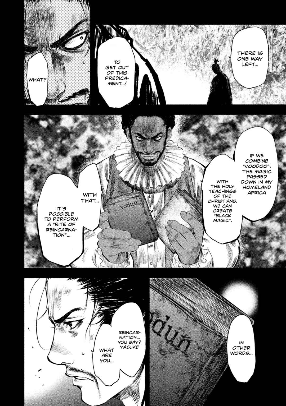 Basilisk: Ouka Ninpou-chou Chapter 61 - Page 7