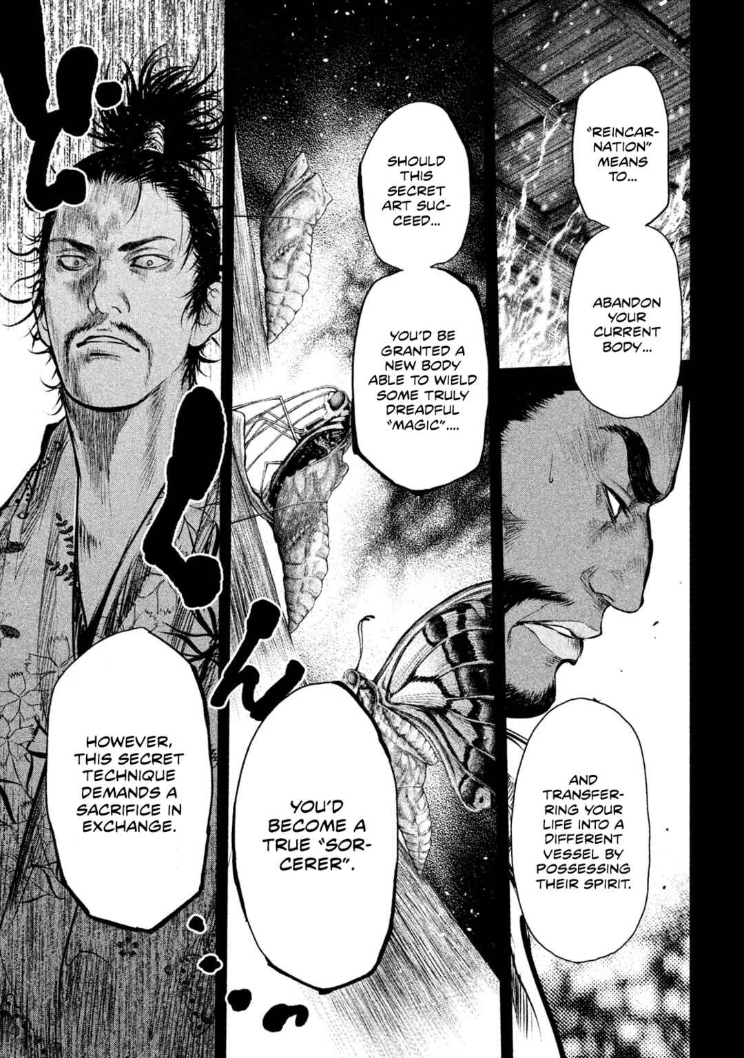 Basilisk: Ouka Ninpou-chou Chapter 61 - Page 8