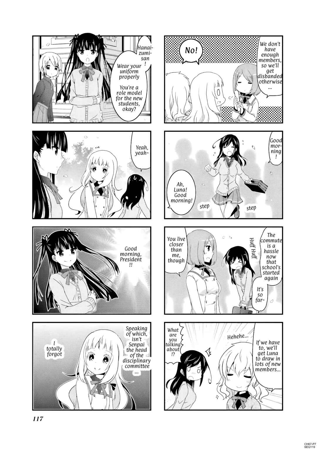 Ichigo no Haitta Soda-sui Chapter 67 - Page 7