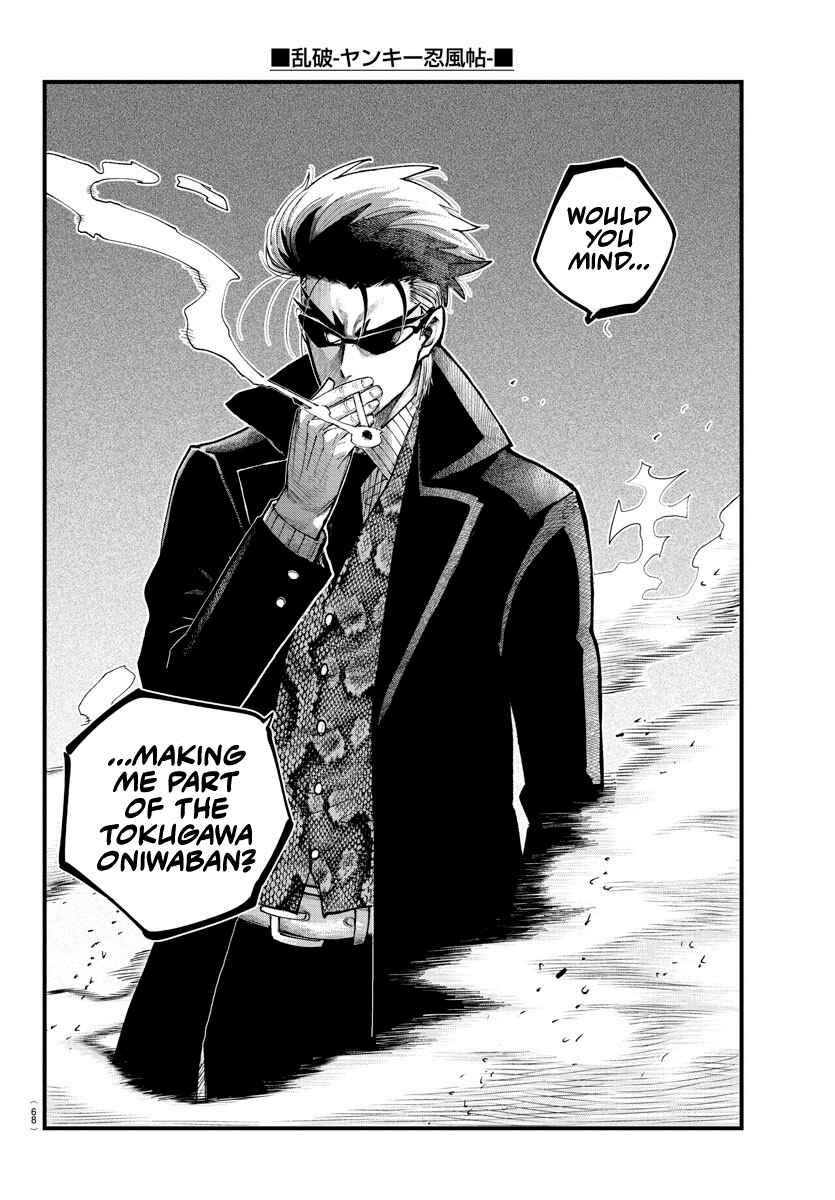 Rappa - Yankee Ninpuuchou Chapter 21 - Page 18