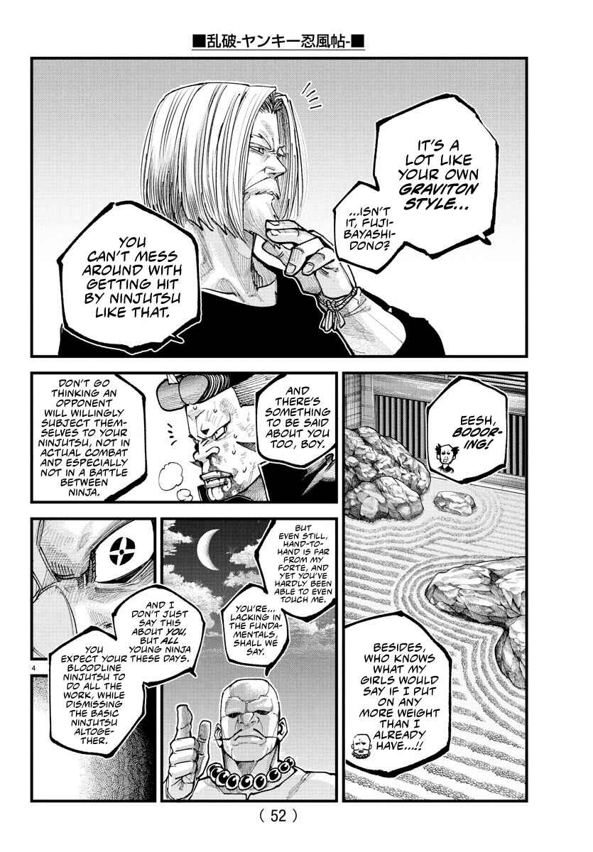 Rappa - Yankee Ninpuuchou Chapter 21 - Page 4