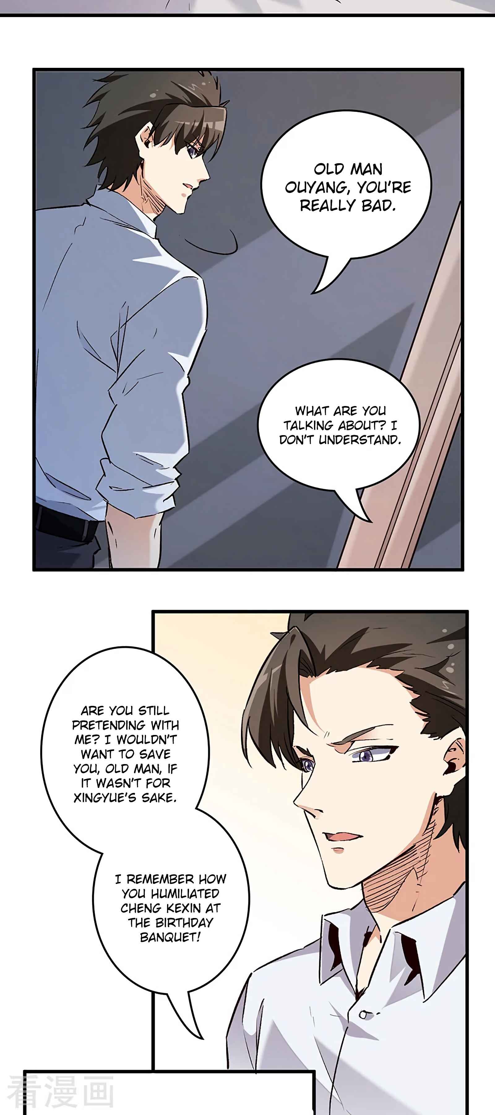The Super Doctor From 2089 Chapter 212 - Page 12