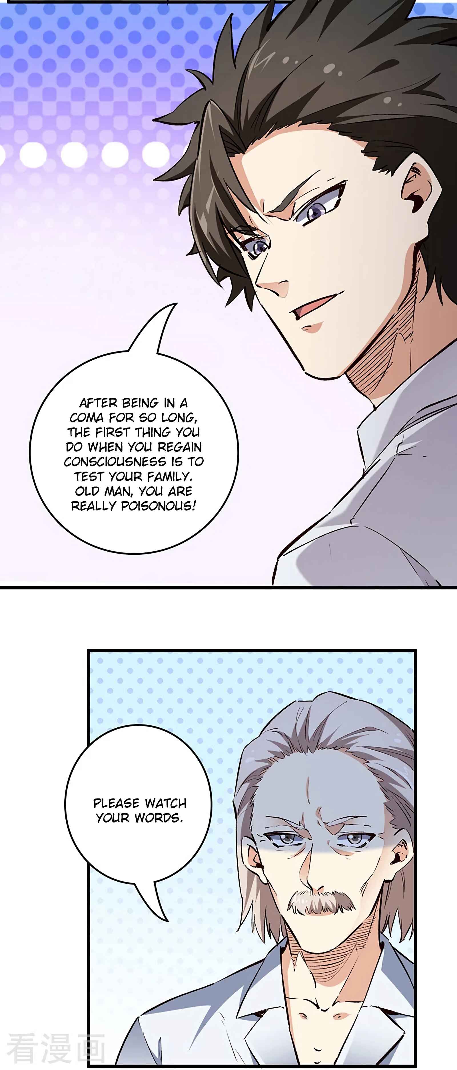 The Super Doctor From 2089 Chapter 212 - Page 15