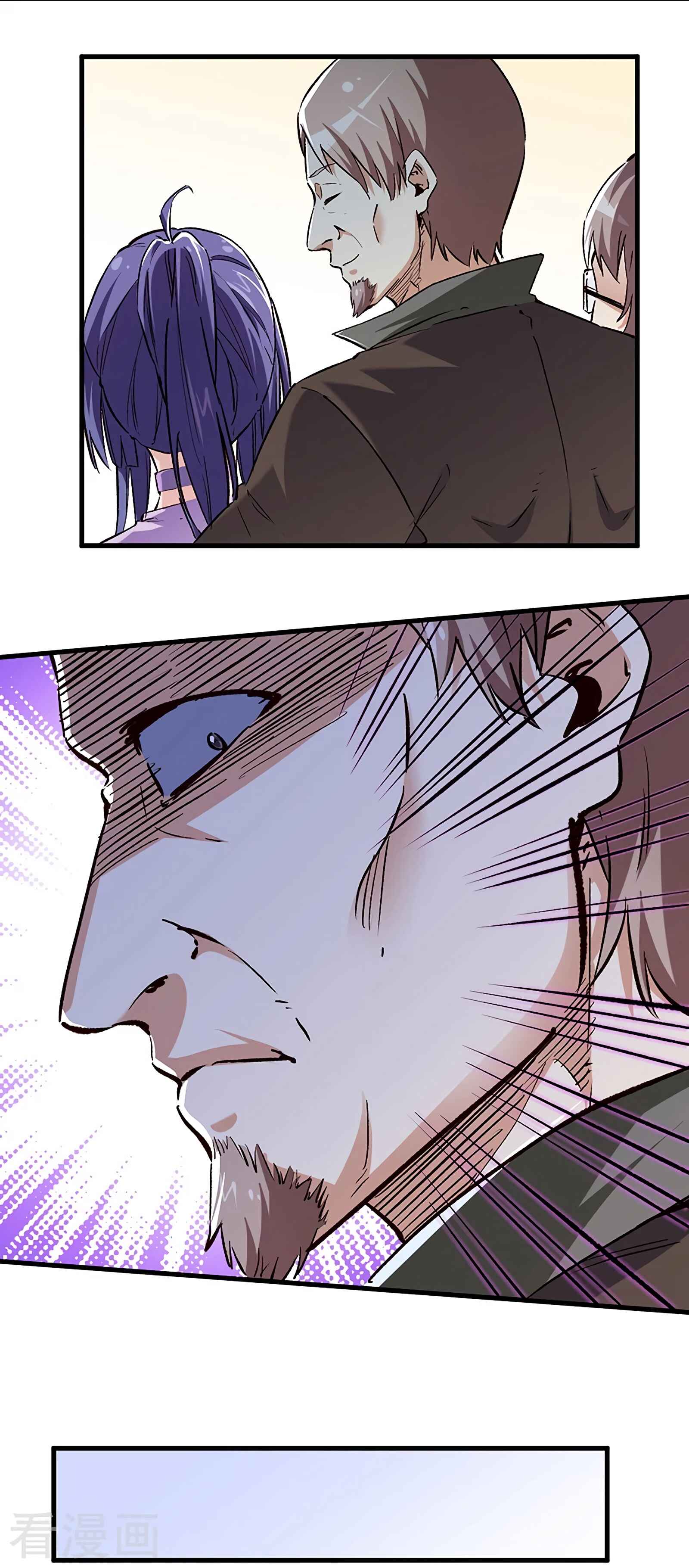 The Super Doctor From 2089 Chapter 212 - Page 21