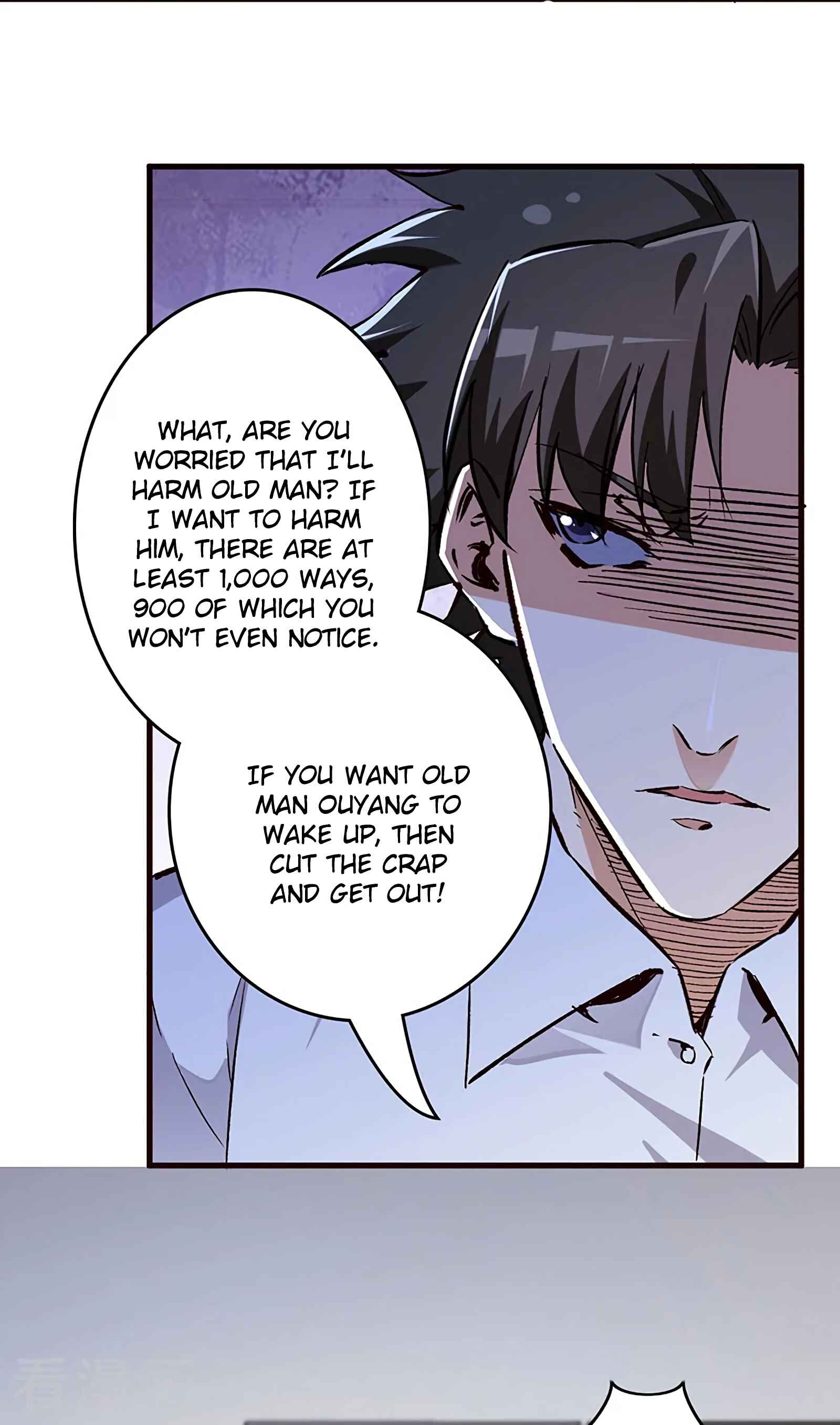 The Super Doctor From 2089 Chapter 212 - Page 7