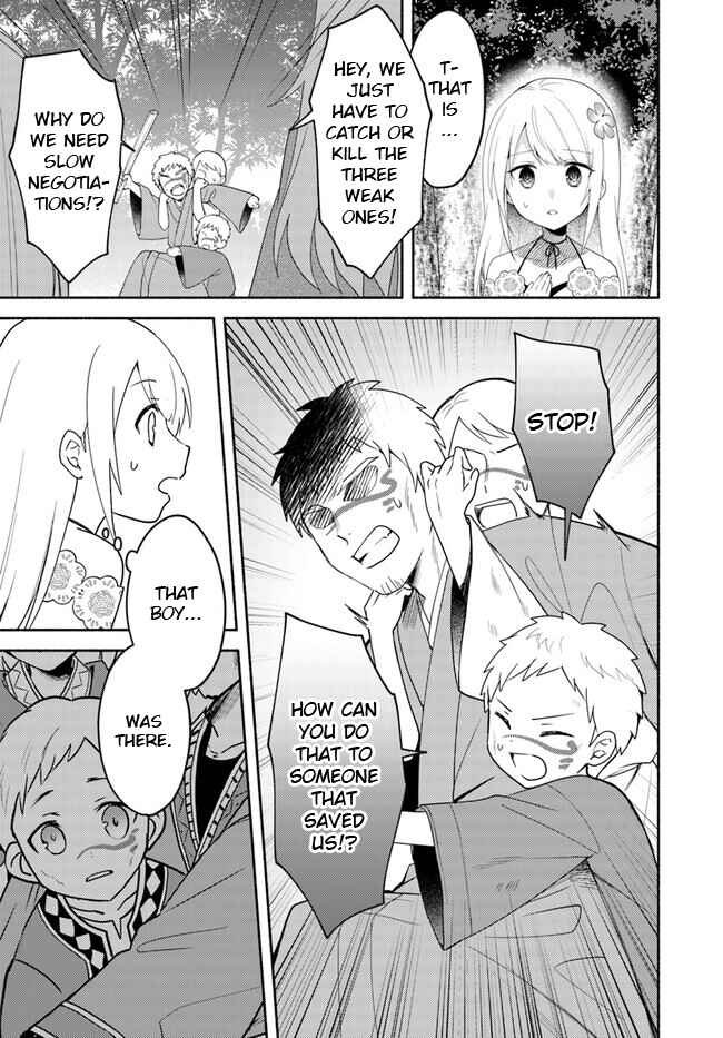 Futago no Ane ga Miko to shite Hikitorarete, Watashi wa Suterareta kedo Tabun Watashi ga Miko de aru. Chapter 22.2 - Page 11