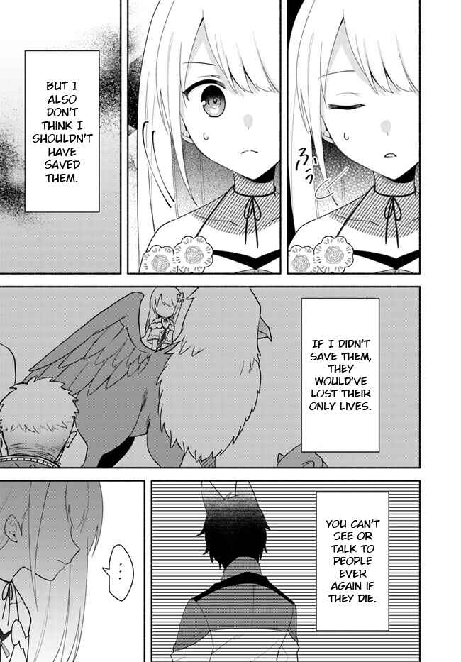 Futago no Ane ga Miko to shite Hikitorarete, Watashi wa Suterareta kedo Tabun Watashi ga Miko de aru. Chapter 22.2 - Page 13