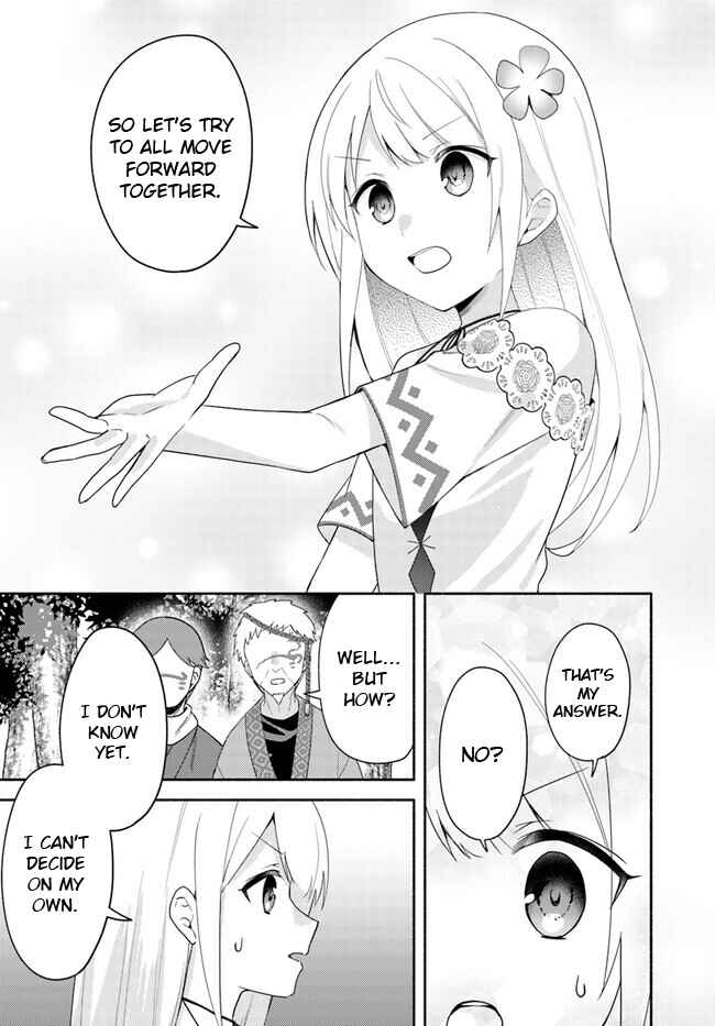 Futago no Ane ga Miko to shite Hikitorarete, Watashi wa Suterareta kedo Tabun Watashi ga Miko de aru. Chapter 22.2 - Page 19