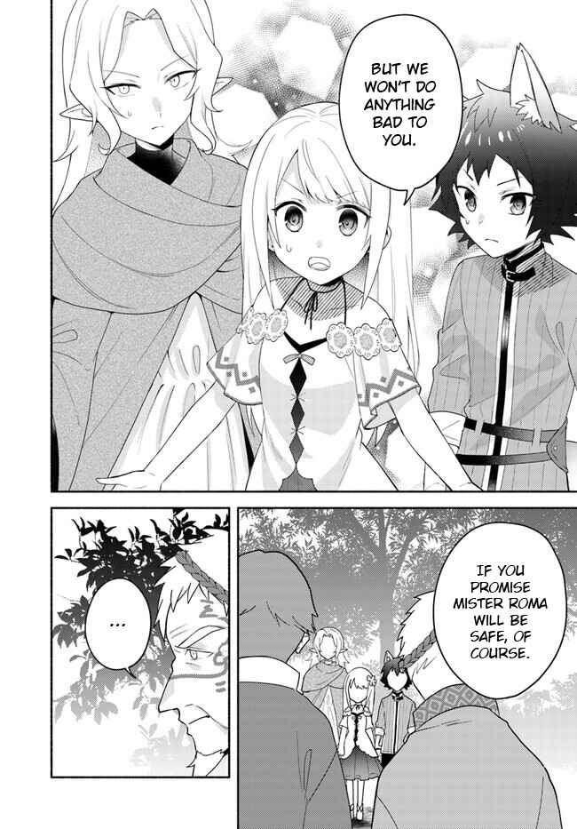 Futago no Ane ga Miko to shite Hikitorarete, Watashi wa Suterareta kedo Tabun Watashi ga Miko de aru. Chapter 22.2 - Page 20