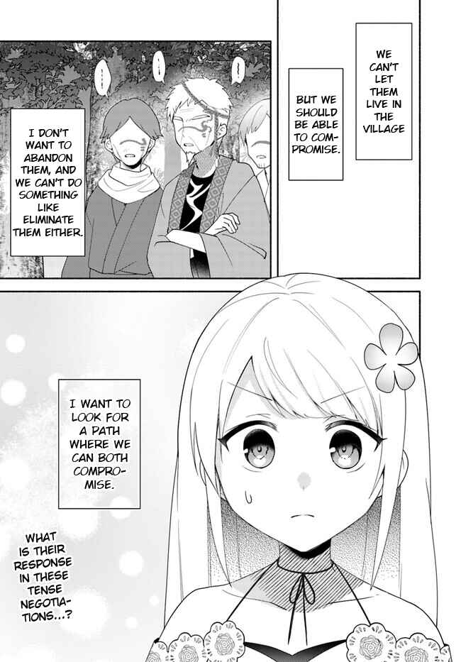 Futago no Ane ga Miko to shite Hikitorarete, Watashi wa Suterareta kedo Tabun Watashi ga Miko de aru. Chapter 22.2 - Page 21