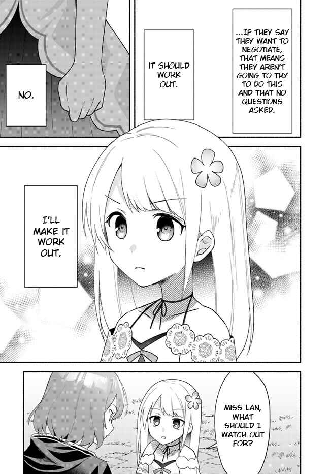 Futago no Ane ga Miko to shite Hikitorarete, Watashi wa Suterareta kedo Tabun Watashi ga Miko de aru. Chapter 22.2 - Page 3
