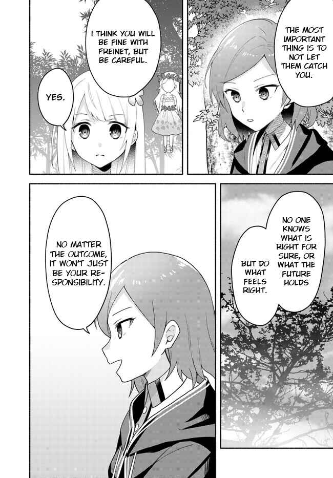 Futago no Ane ga Miko to shite Hikitorarete, Watashi wa Suterareta kedo Tabun Watashi ga Miko de aru. Chapter 22.2 - Page 4