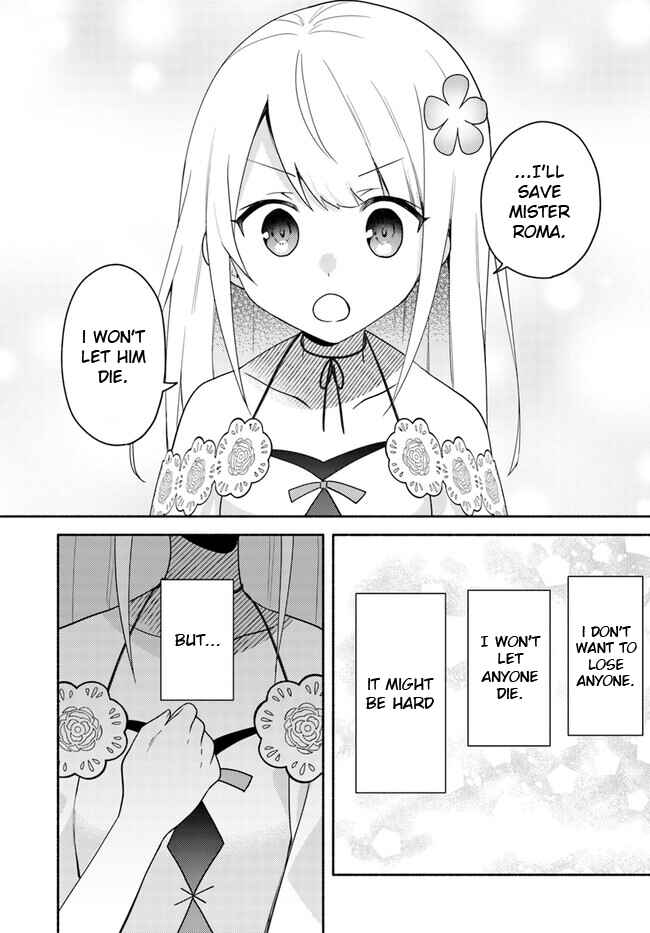 Futago no Ane ga Miko to shite Hikitorarete, Watashi wa Suterareta kedo Tabun Watashi ga Miko de aru. Chapter 22.2 - Page 6