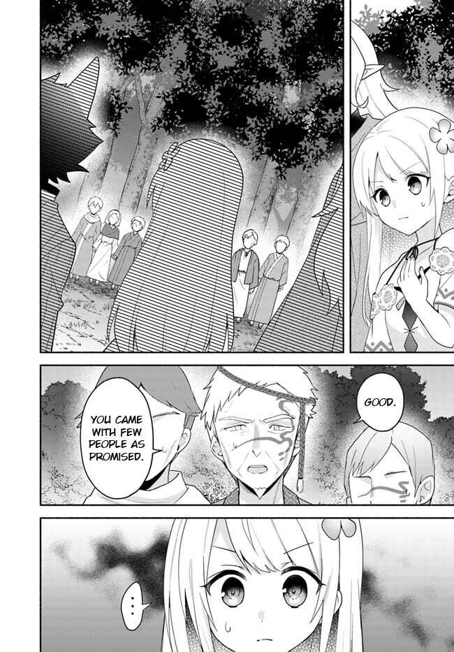 Futago no Ane ga Miko to shite Hikitorarete, Watashi wa Suterareta kedo Tabun Watashi ga Miko de aru. Chapter 22.2 - Page 8