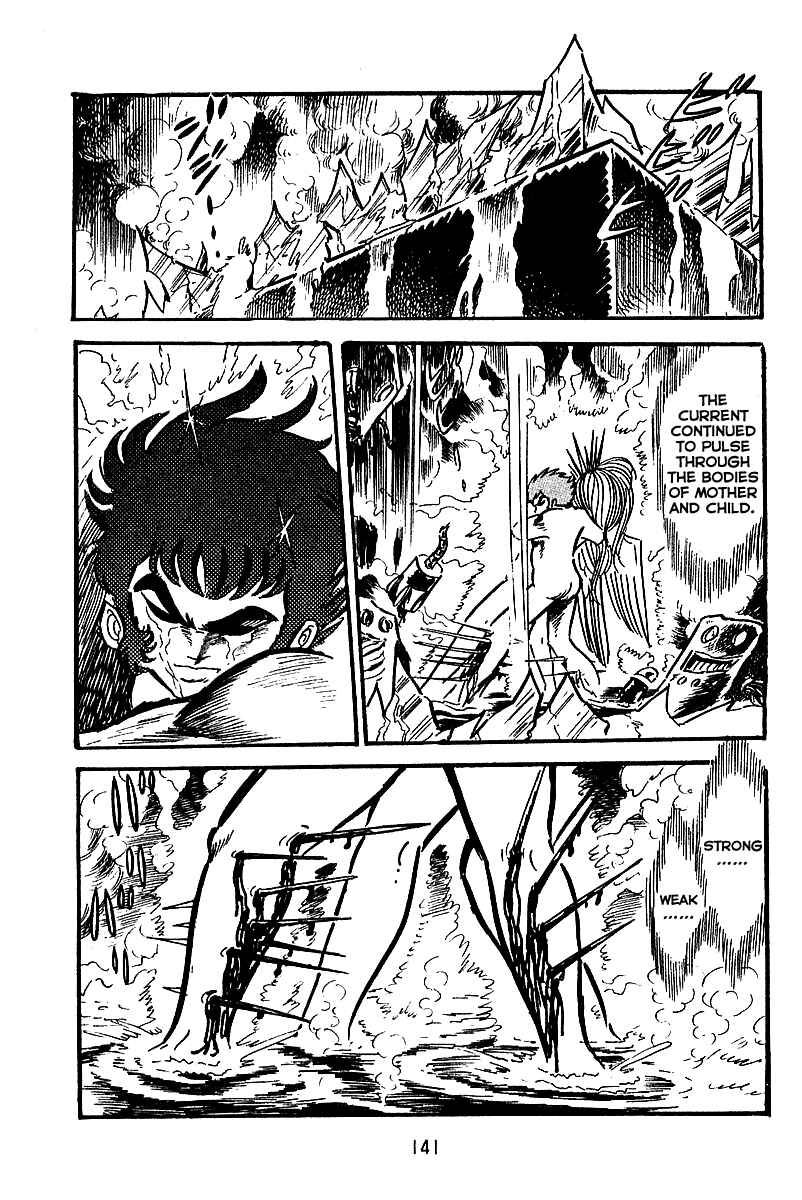Maju Battlefront Chapter 5 - Page 11