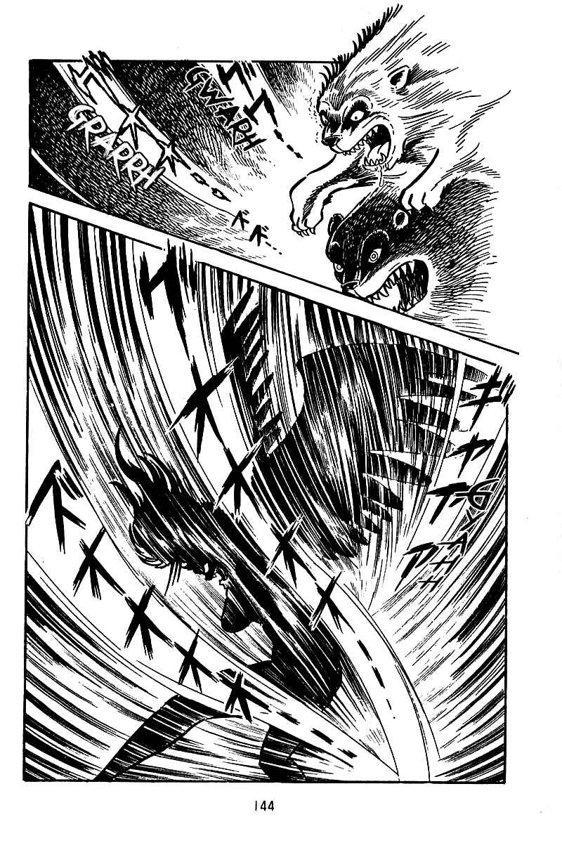 Maju Battlefront Chapter 5 - Page 14