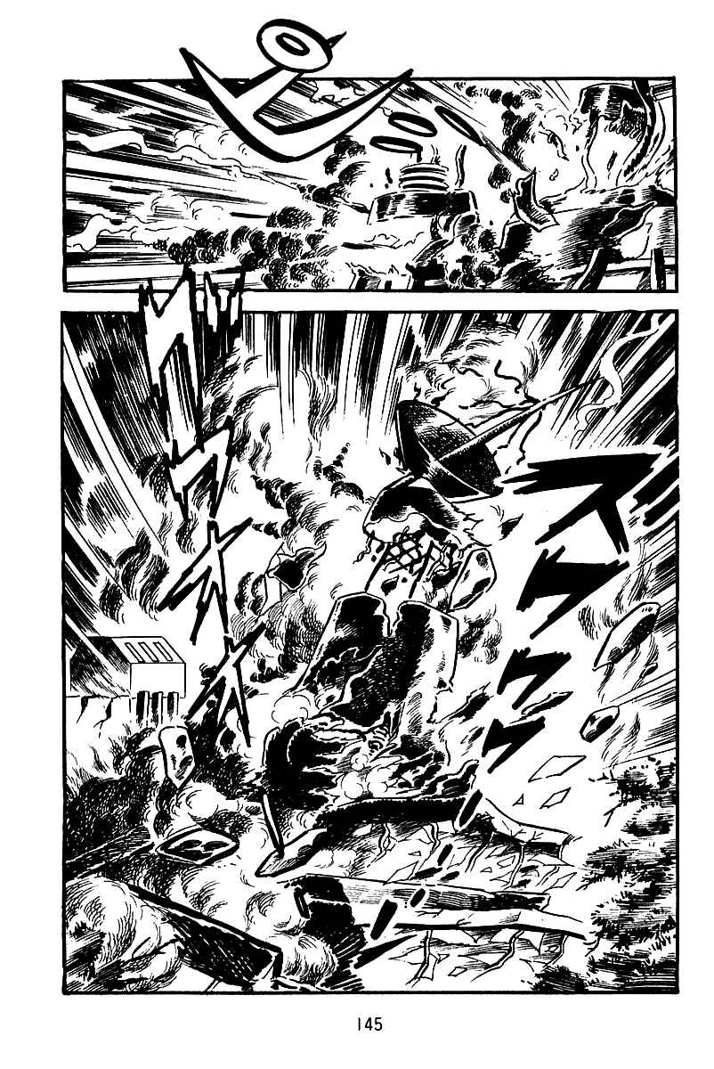 Maju Battlefront Chapter 5 - Page 15