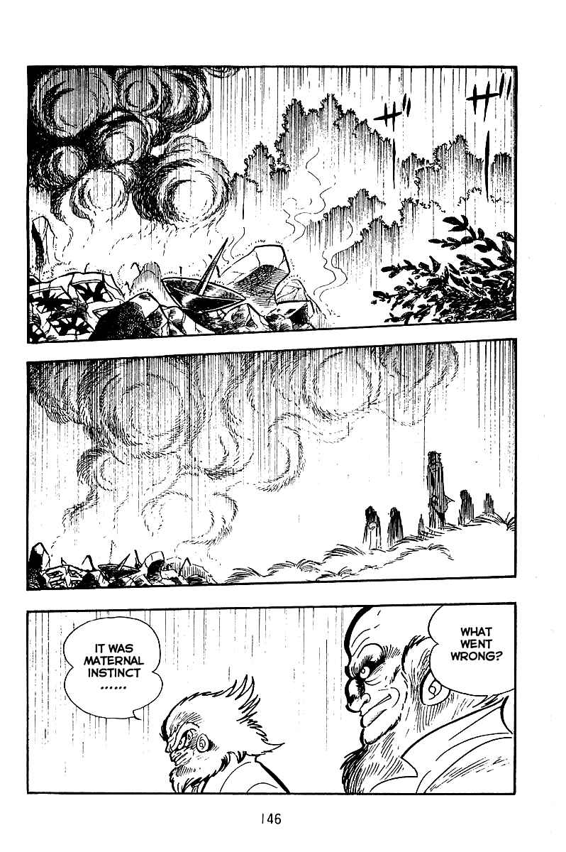 Maju Battlefront Chapter 5 - Page 16