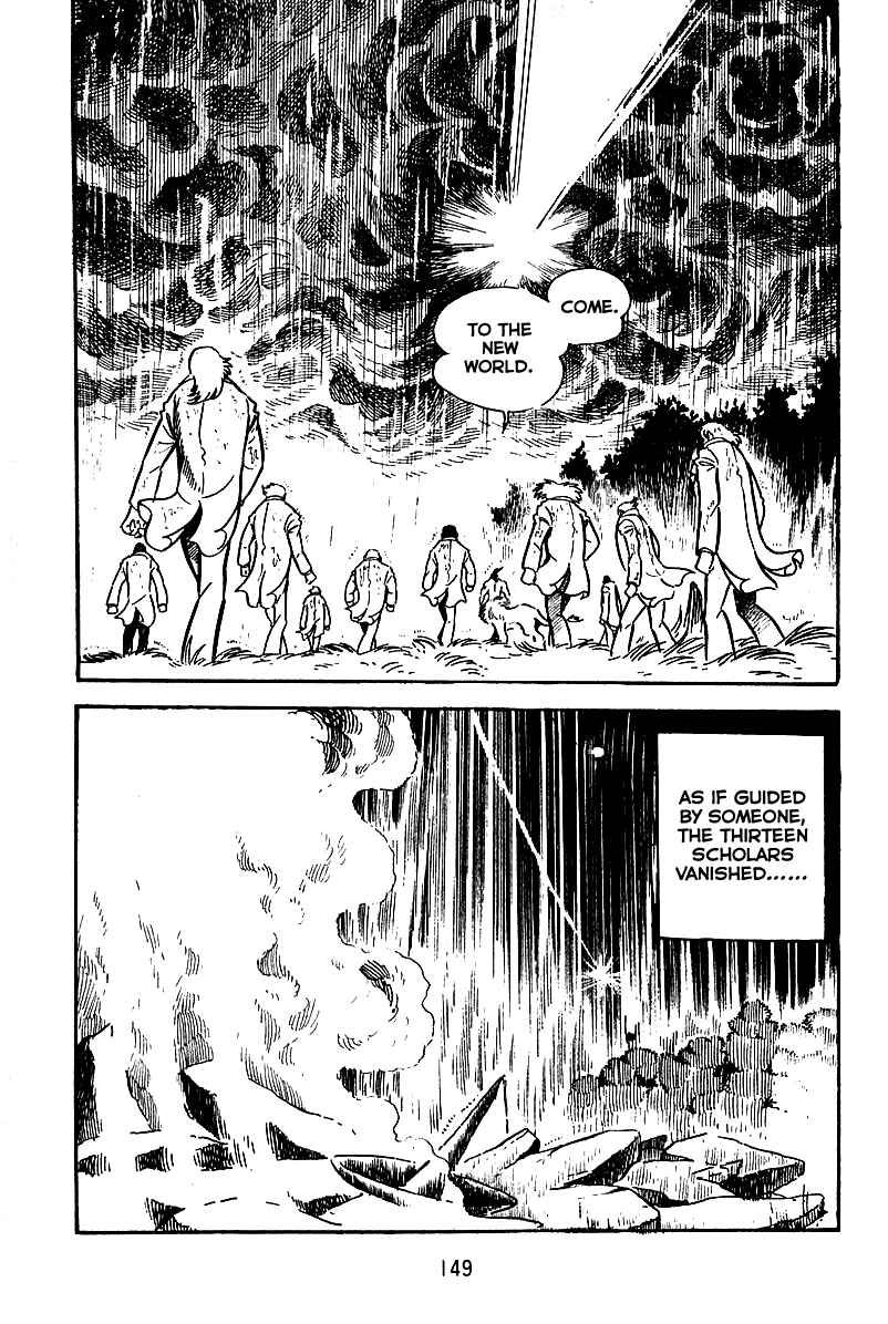 Maju Battlefront Chapter 5 - Page 19