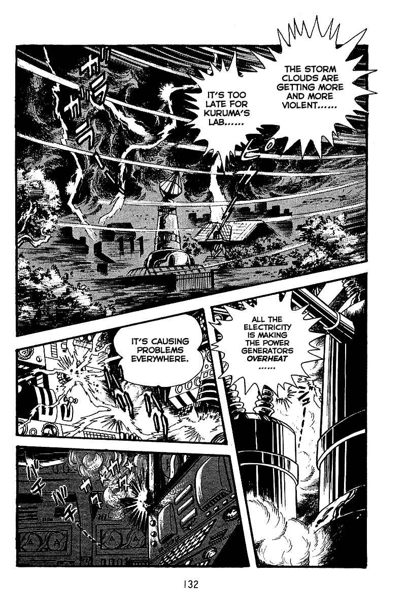 Maju Battlefront Chapter 5 - Page 2