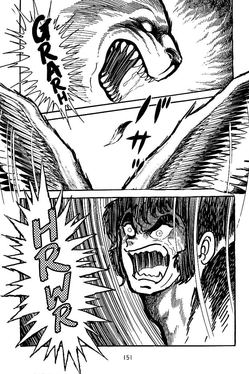 Maju Battlefront Chapter 5 - Page 21